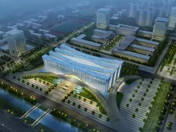 中国石油装备产业基地国际交流中心