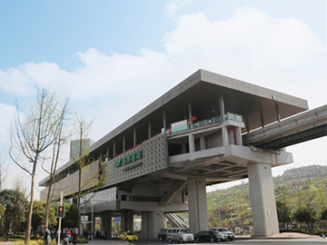 重庆轻轨三号线车站